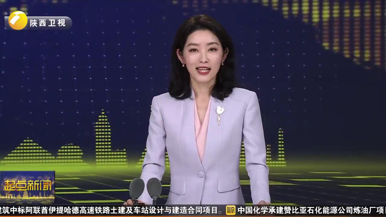 起点新闻