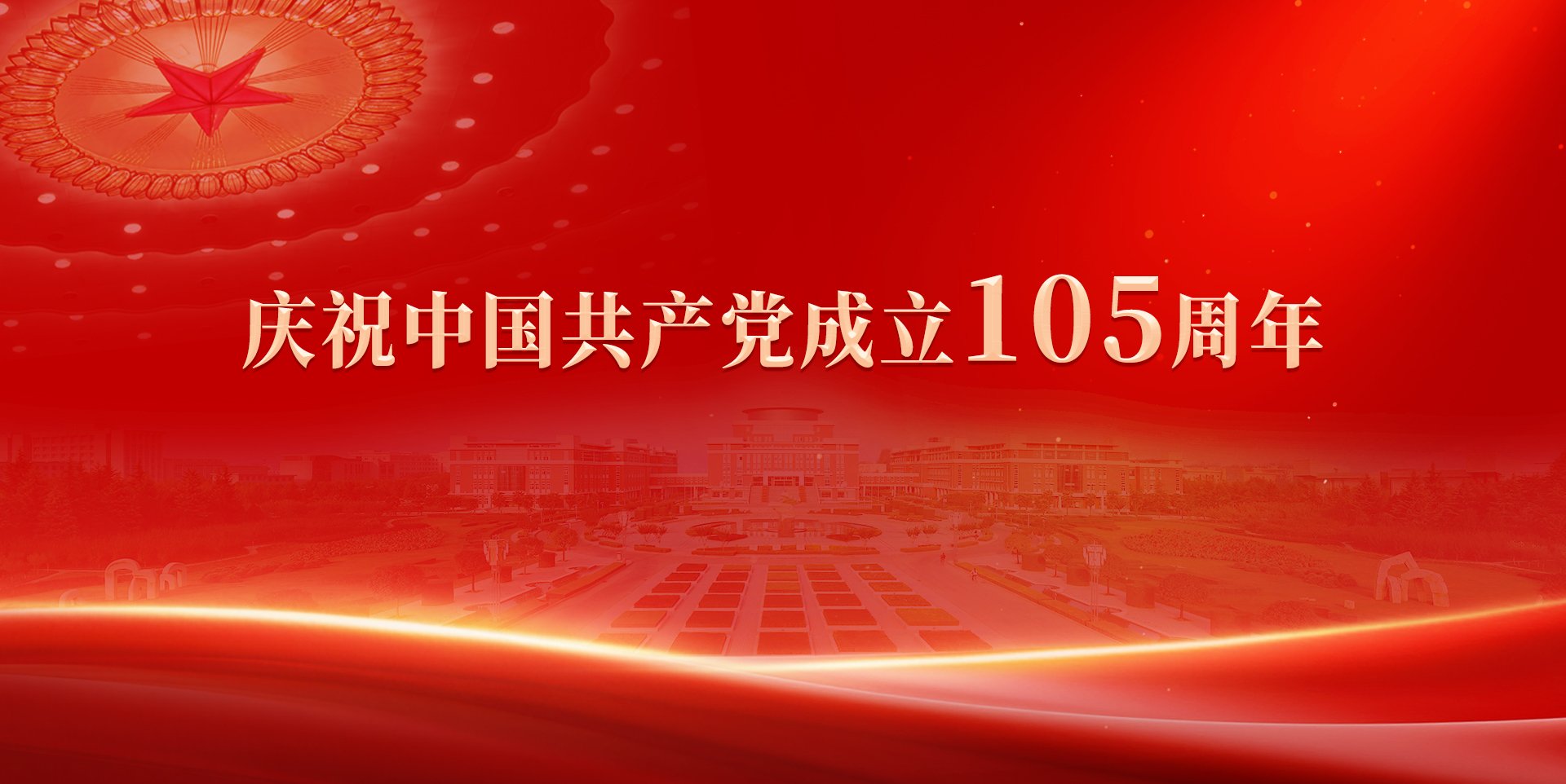 继续浏览时优先选择同栏目或相近主题